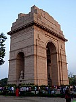 India Gate