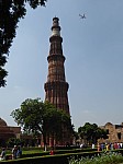 Qutb Minar, Minarett der ehemaligen Quwwat-al-Islam-Moschee