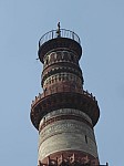 Qutb Minar, Minarett der ehemaligen Quwwat-al-Islam-Moschee