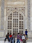 Taj Mahal - Außentor